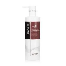 [4897110030234] Karseell Maca Essence Moisture Shampoo 500ml