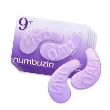 [8809652589619] Numbuzin NMN Collagen Under Eye Patches with 50 Peptides