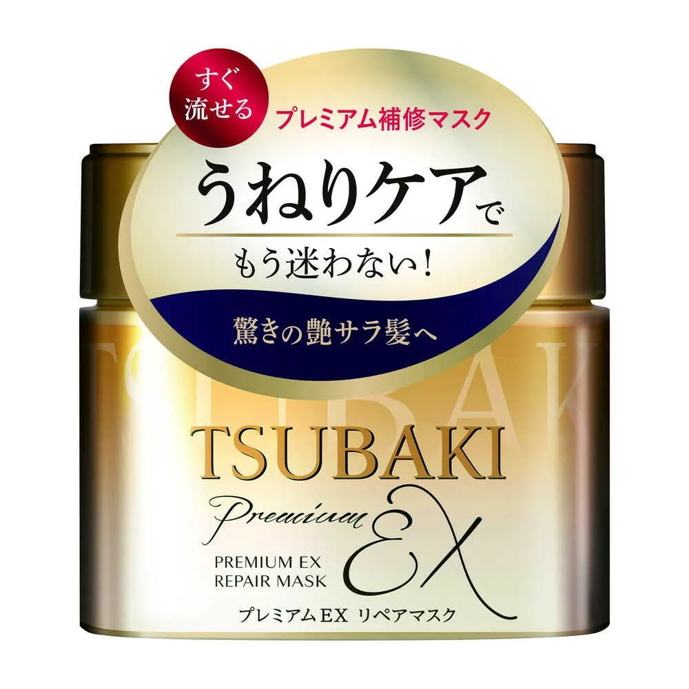 [4550516491190] Shiseido Tsubaki Premium Repair Hair Mask 180g