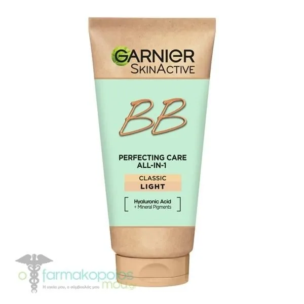 [3600542416443] Garnier SkinActive BB Cream with Hyaluronic Aloe All-IN-1  50ml