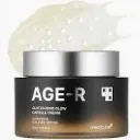 Medicube AGE-R Glutathione Glow Capsule Cream 50ml