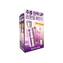 Numbuzin BIO Lifting Essence 50ml+Mask pack
