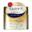 Shiseido Tsubaki Premium Repair Hair Mask 180g