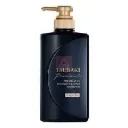 Tsubaki Premium Ex Intensive Repair Hair Conditioner Treatment 490ml