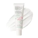 Axis-Y Panthenol 10 Skin Smoothing Shield Cream 50ml